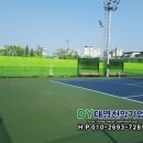 미장세탁소 이미지