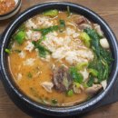 초롱순대 이미지