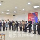 서각(공예) 이미지