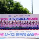 인천창영초등학교 이미지