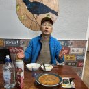 거복곱창 | [뉴질랜드 캠퍼밴 여행] 북섬으로! 퀸스타운에서 타우포까지 &amp; 캠퍼밴 업그레이드 &amp; 타우포 홀팍