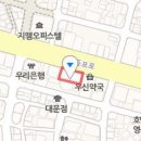 세림피부과의원 이미지