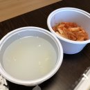 봉추찜닭 이미지