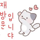 크라운호프 김포라베니체점 이미지