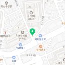 의료법인 효일의료재단 나눔요양병원 이미지