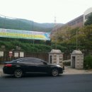 수리중학교 이미지