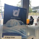 디앤디파트먼트 제주 <b>디앤디파트먼트</b> <b>제주</b> 카페