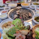 굿모닝참숯뒷고기