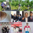 제천시민들, 중국발 코로나19 엔데믹(풍토병화) 대응-제천시일자리종합지원센터, 2023맞춤형취업역량...