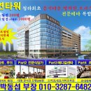 푸르지오 정문앞 이미지