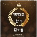 분당연기학원 찾고 있다면, 스타이고아카데미 경험담 전해드려요