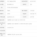 에이치비 에프앤비 이미지