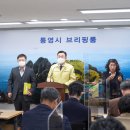 욕지모노레일(하부역사) 이미지