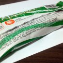 (주)효자원