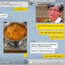 (주)성도팩 | 예신관리 독하게 준비하기 2탄 (다이어트, 바디 관리 등)