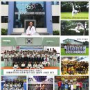 아름찬코리아 이미지