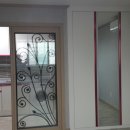 매교역스타 공인중개사사무소 이미지