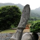 남해-83 Daum카페
