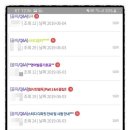 선인상사 이미지