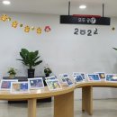 북구디지털도서관 이미지