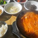 아방궁육개장 이미지