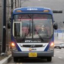 광명역(ktx) 이미지