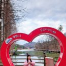 입암저수지주차장 공중화장실 이미지