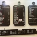 경성김밥 이미지