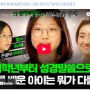 젭스