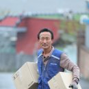 ㈜꿈엔들 이미지