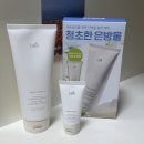 엔젤기획 | 아도르 퍼퓸 헤어 트리트먼트 엔젤뮤게 380ml 올리브영 기획세트 후기