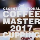 커핑마스터(cupping master)