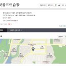 굿샷골프 이미지