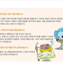 해피냥 이미지