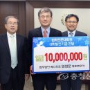 법무법인베스트로 이미지
