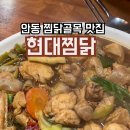 구시장골 네이버블로그