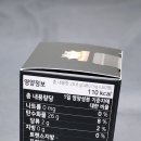 (주)우고래빗 네이버블로그