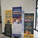 가평공영버스터미널화장실 네이버블로그
