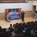 아이누리어린이집 이미지