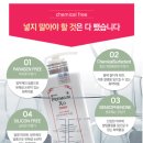 헤어샵창포