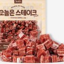 예스몽