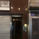 바032 이미지
