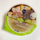 GS25여주삼진점 | GS25 편의점 신상 삼진 국민어묵탕 혼술 안주로 괜찮을까