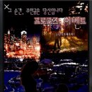 평택호길 이미지