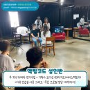 액팅코드연기학원 이미지