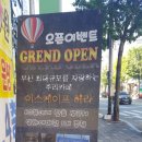 바우갈비 이미지