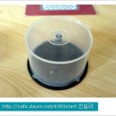 CD 벌크통 &amp; 잡동사니(판매완료) 이미지
