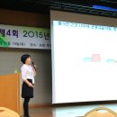 장원보건진료소 이미지