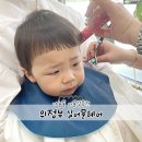 실버문헤어 이미지