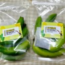 그린농원 이미지